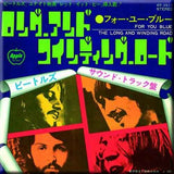 The Beatles: For you Blue/The Long Winding Road (Japan Release) Magnet – officielt merchandise