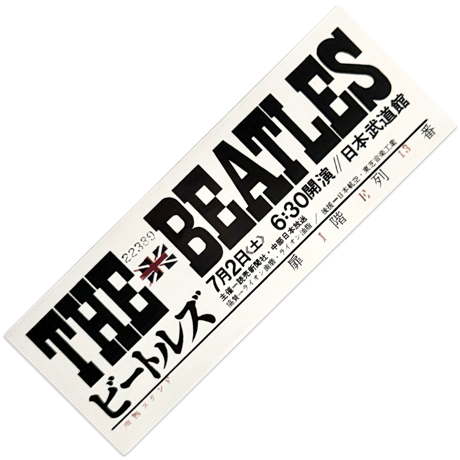 The Beatles: Japanese Ticket Stationery – officielt merchandise