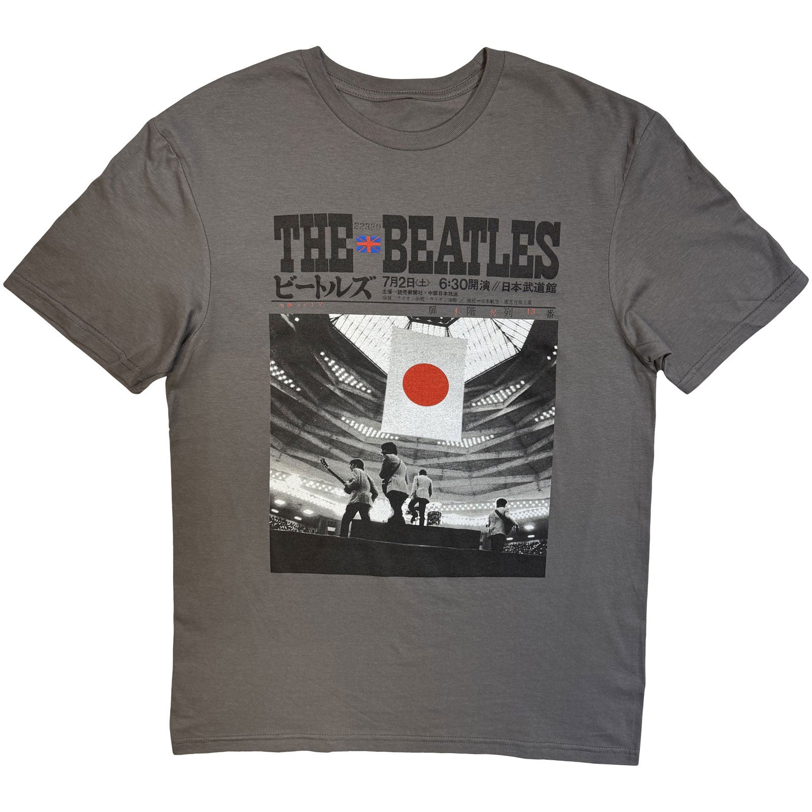 The Beatles: At the Budokan T-shirt – officielt merchandise