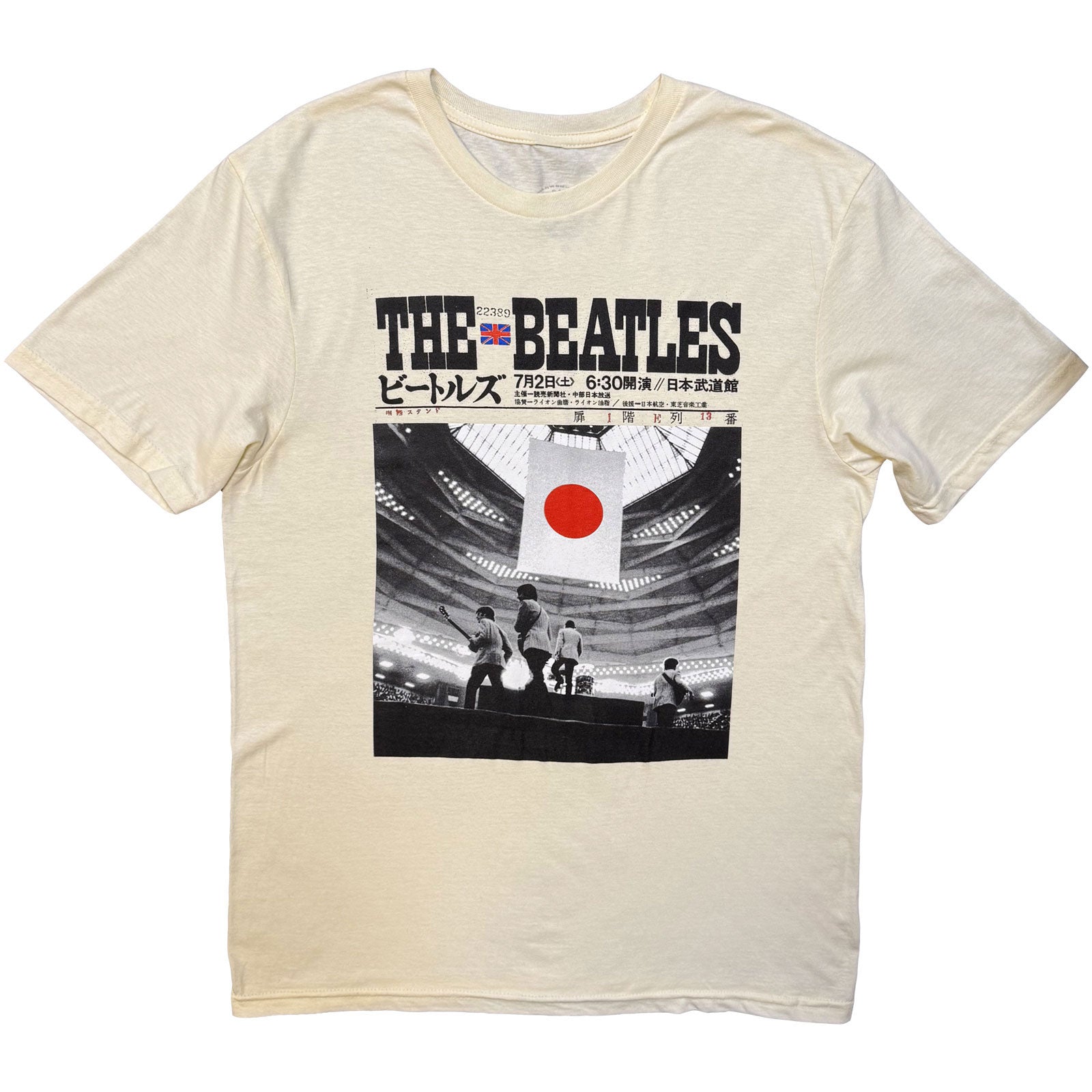 The Beatles: At the Budokan T-shirt – officielt merchandise