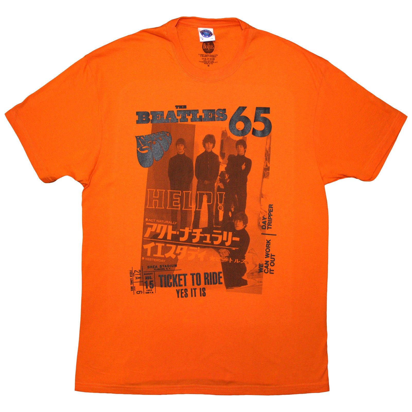 The Beatles: 1965 T-Shirt