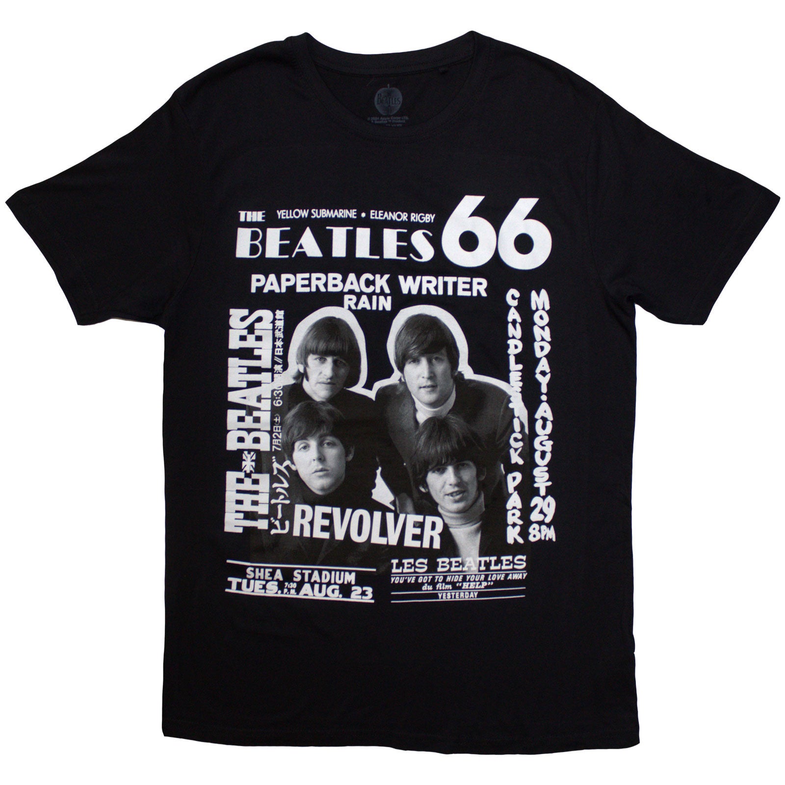The Beatles: 1966 T-Shirt