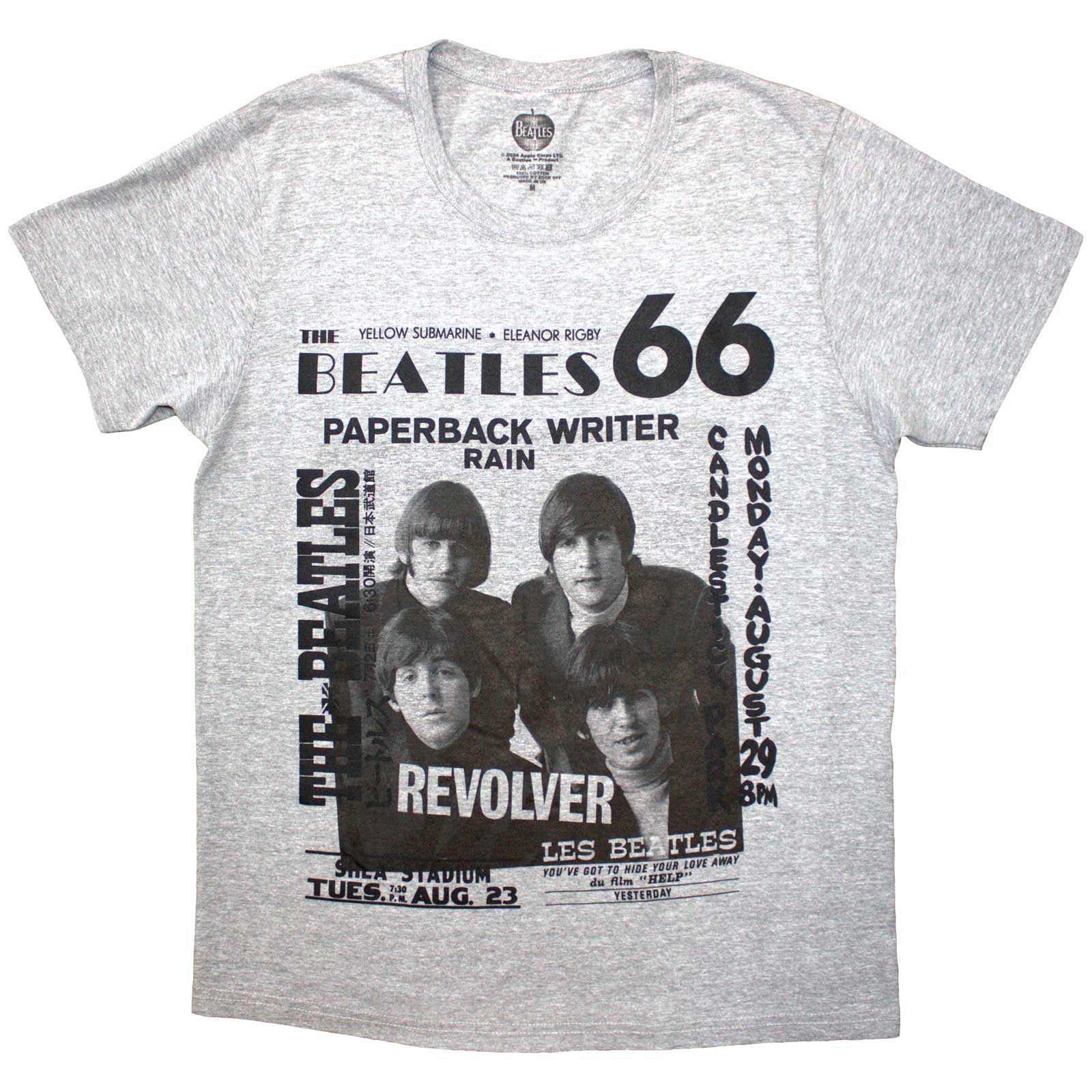 The Beatles: 1966 T-Shirt