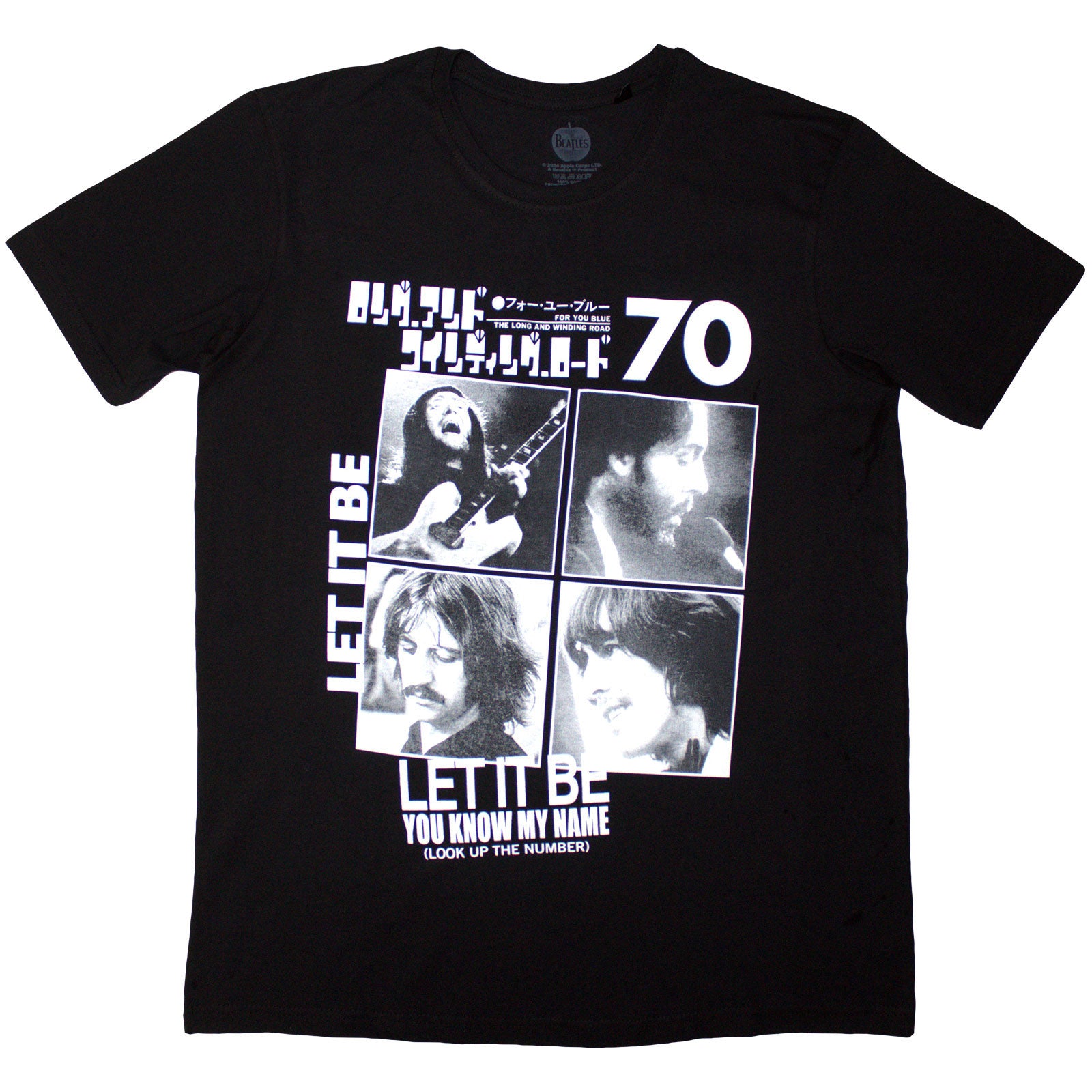 The Beatles: 1970 T-Shirt