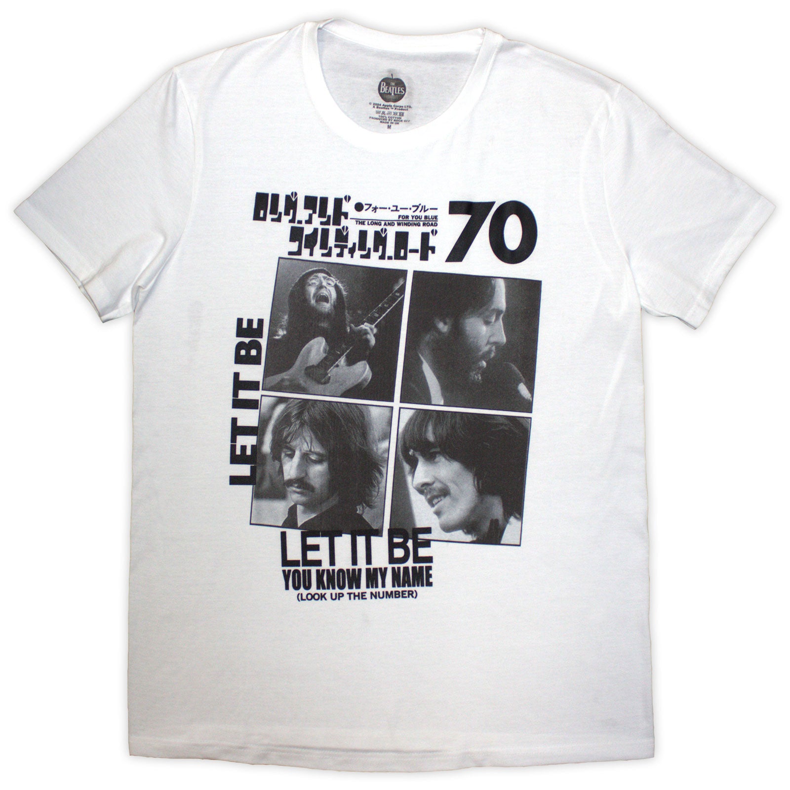 The Beatles: 1970 T-Shirt