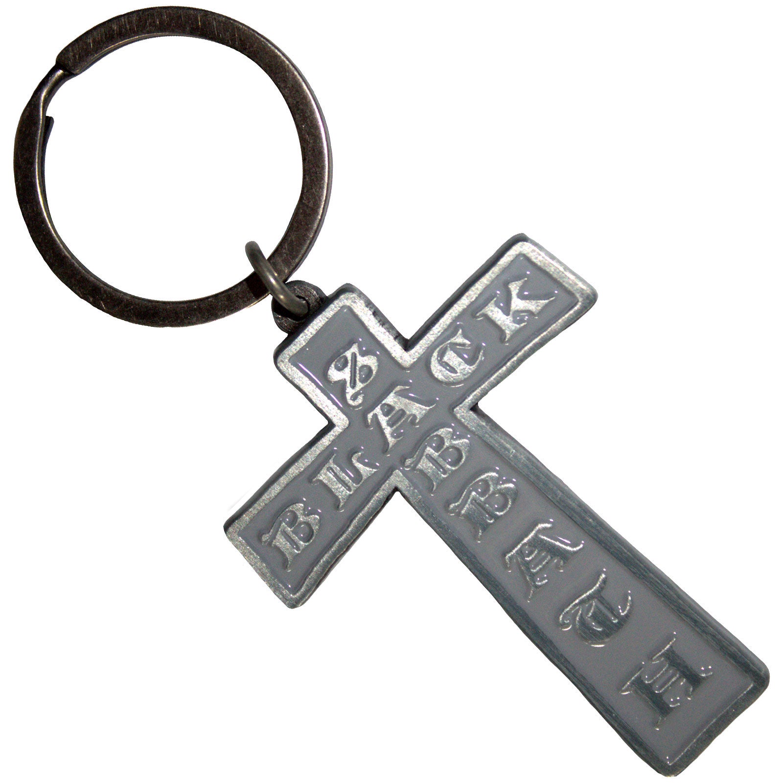 Black Sabbath: Cross Keychain