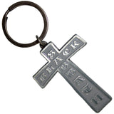 Black Sabbath: Cross Keychain