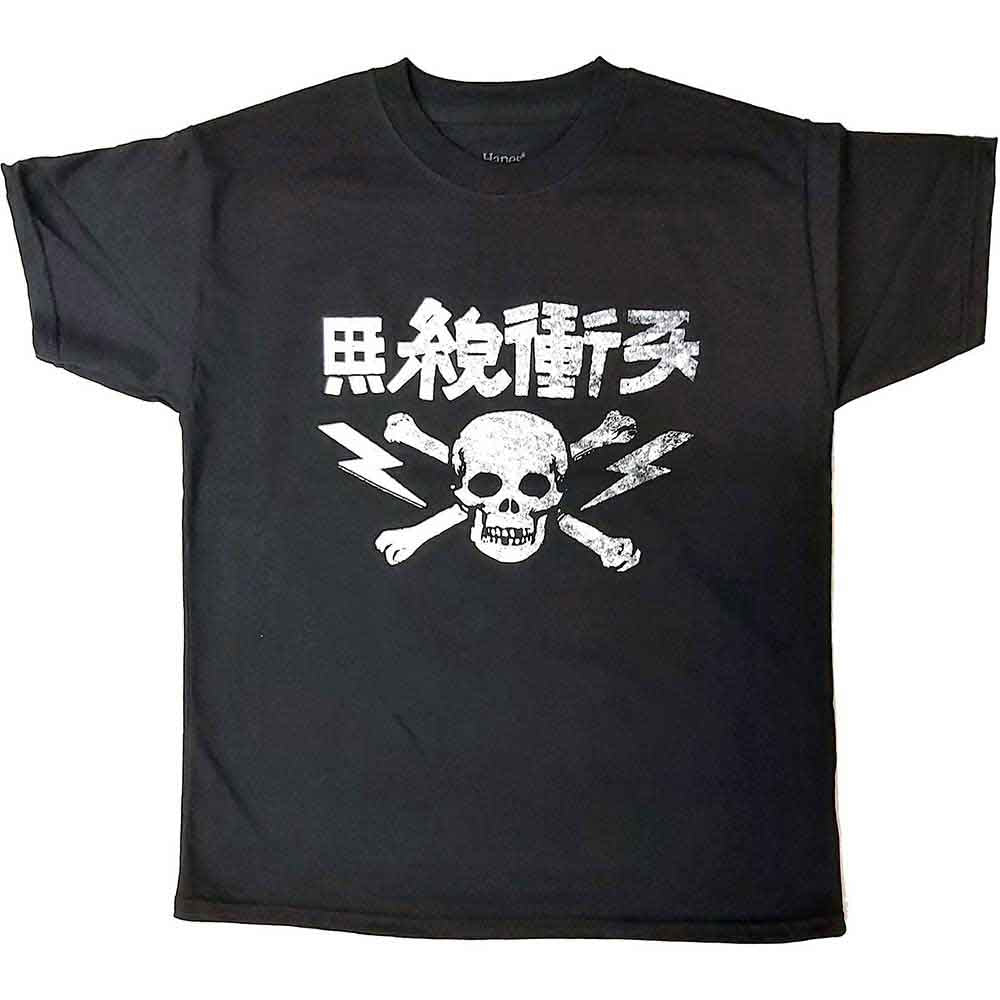 The Clash: Japan Text T-shirt – officielt merchandise
