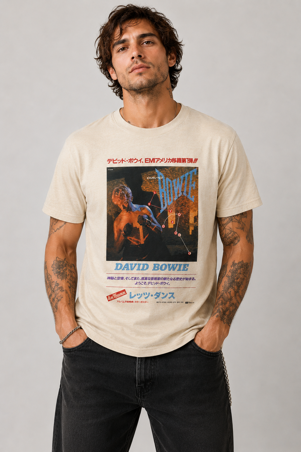 David Bowie: Japanese Text