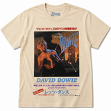 David Bowie: Japanese Text