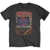 KISS: Destroyer Tour '78 T-shirt – officielt merchandise