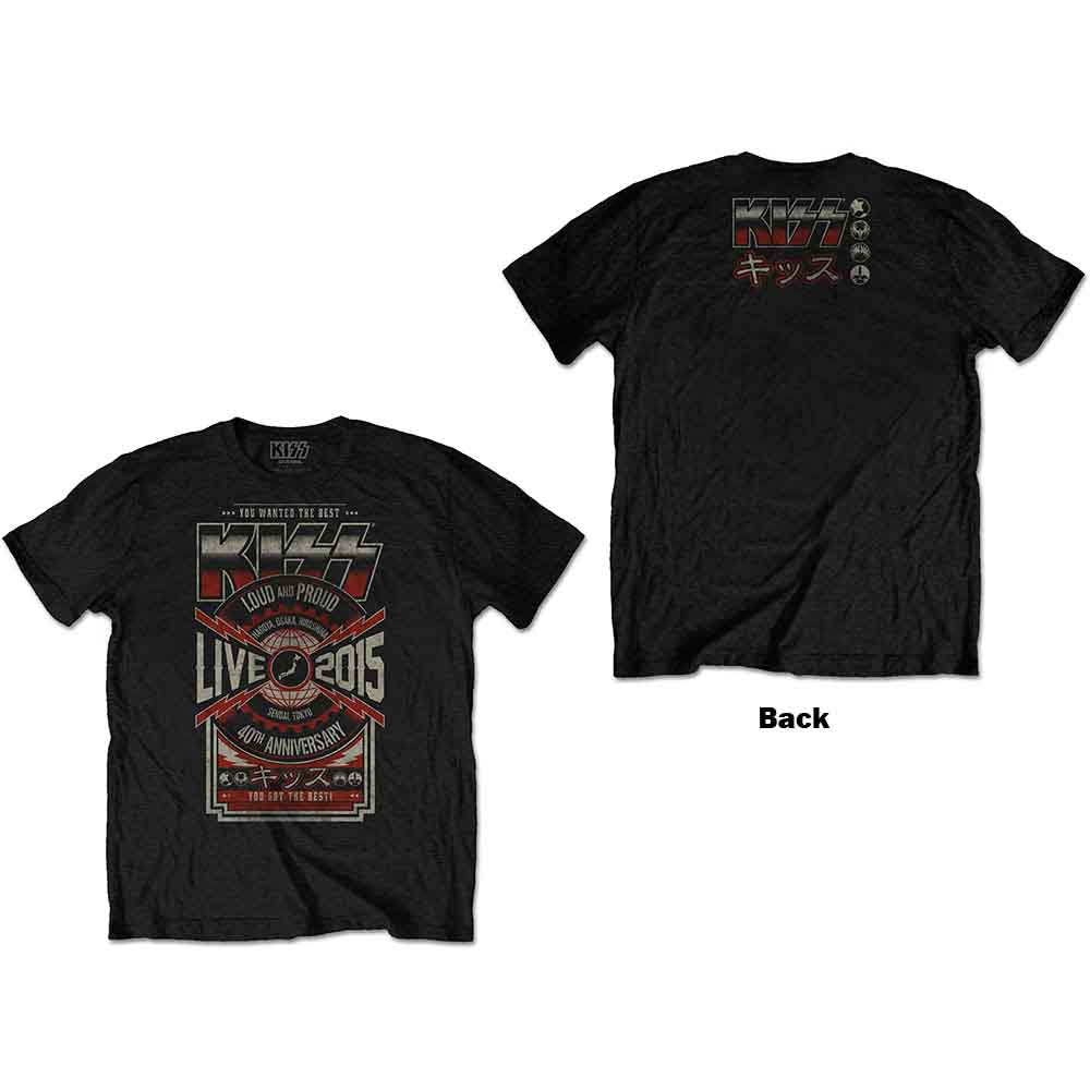 KISS: Japan Live 2015 T-shirt – officielt merchandise