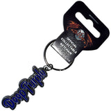 Deep Purple: Logo Keychain