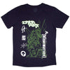 Linkin Park: Reanimation Robot Sketch T-Shirt