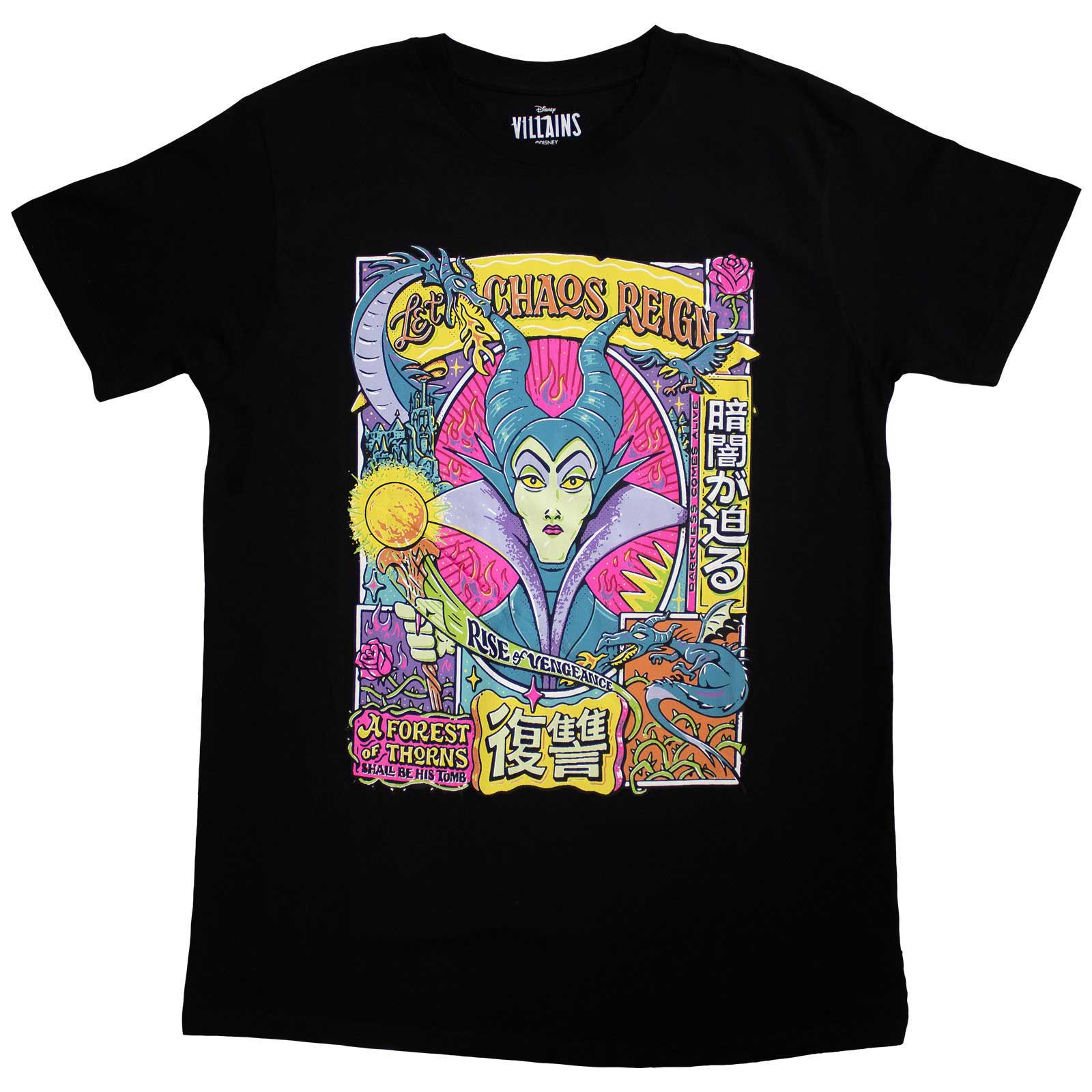 Disney: Maleficent Sleeping Beauty Let Chaos Reign T-Shirt