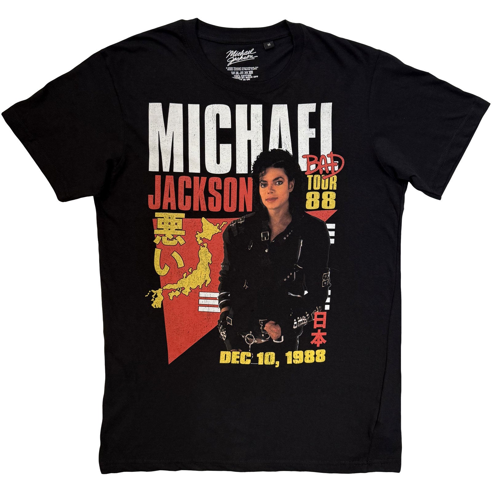 Michael Jackson: Bad Tour '88 Tokyo T-shirt – officielt merchandise