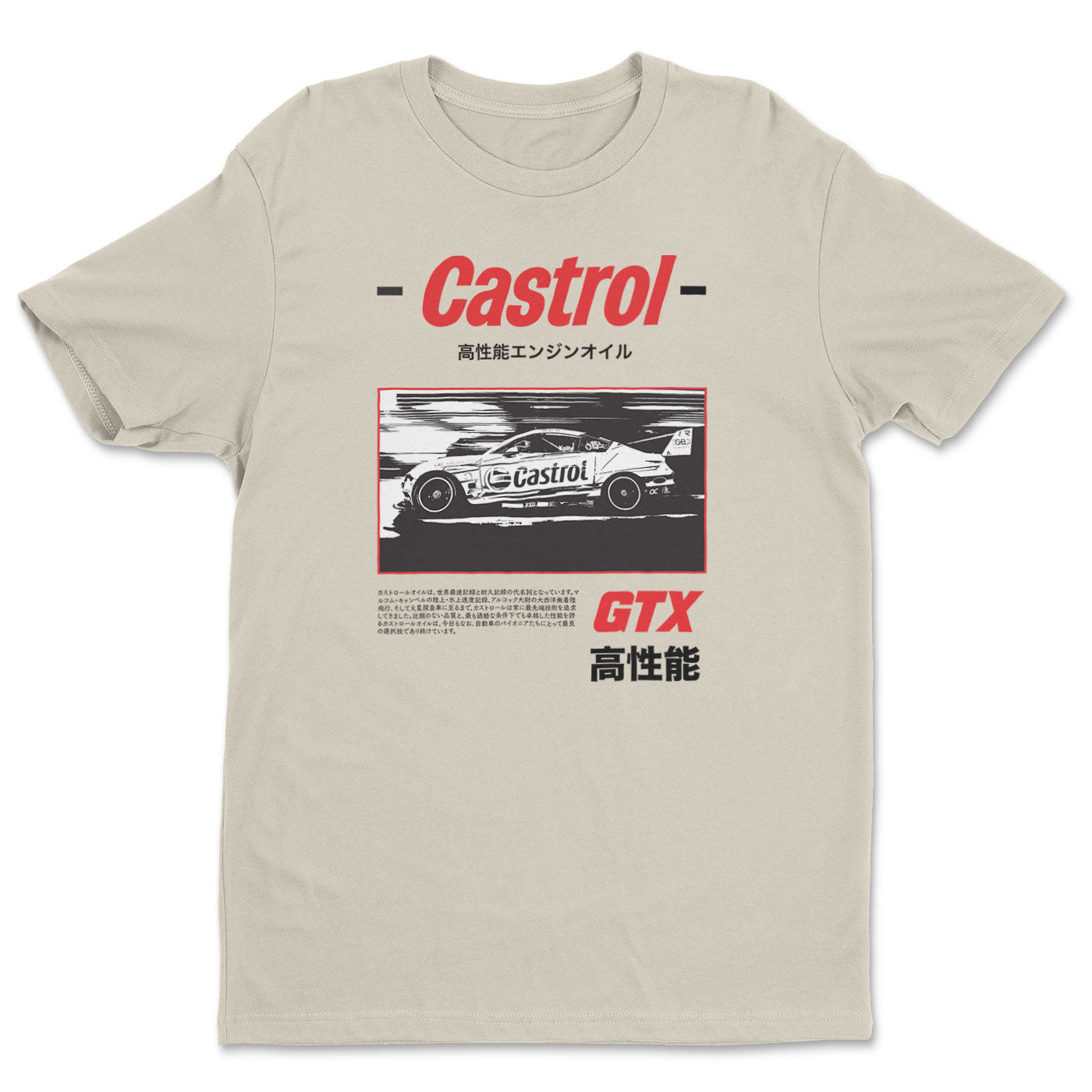 Castrol Retro B&W Racing T-Shirt