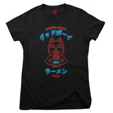 TORC - Good Boy NEON Girly Tee