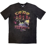 Pink Floyd: Japan Poster Stone Wash T-Shirt (Stone Wash)