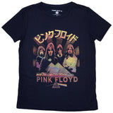 Pink Floyd: Japan Poster T-Shirt (Kvinder)