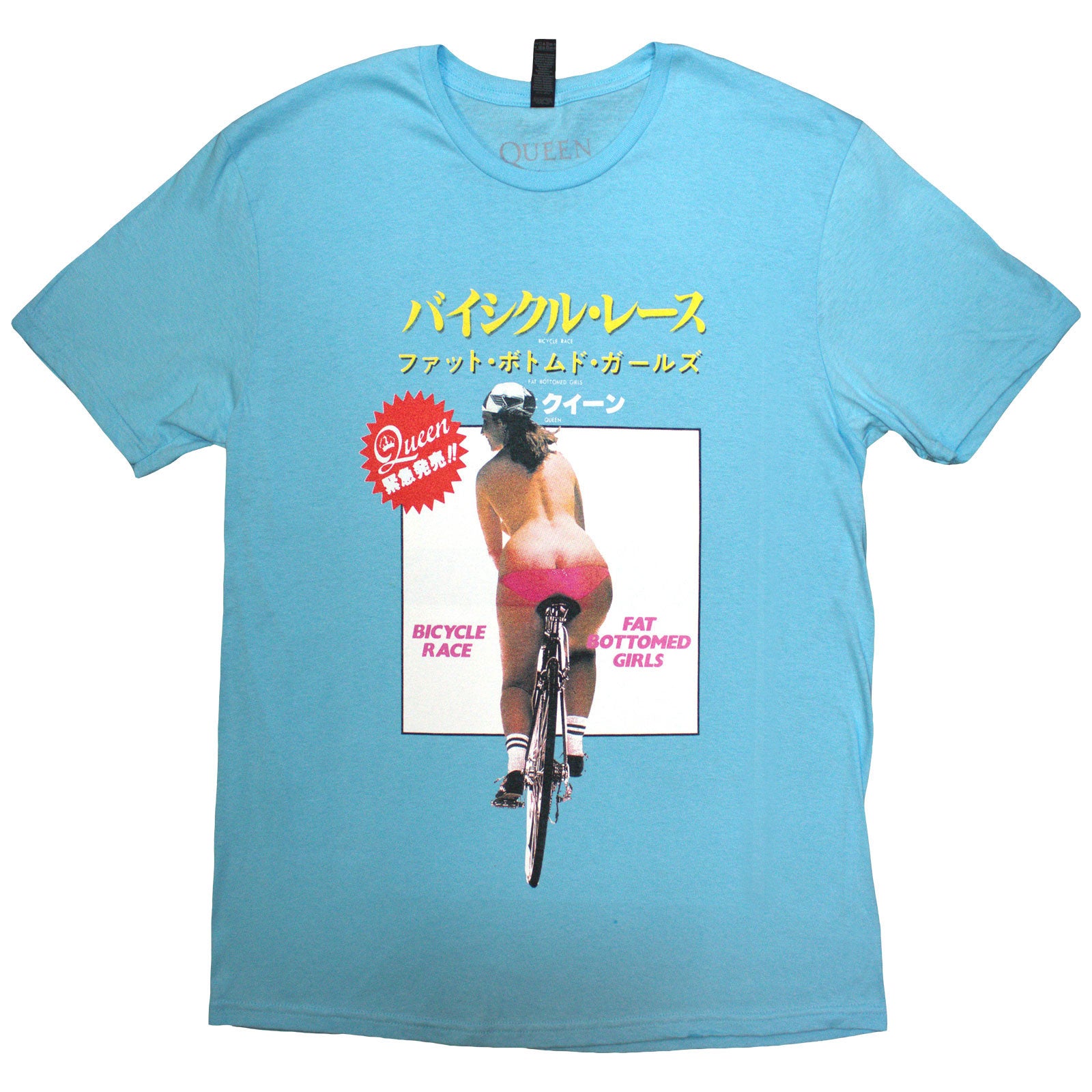 Queen: Fat Bottomed Girls T-Shirt