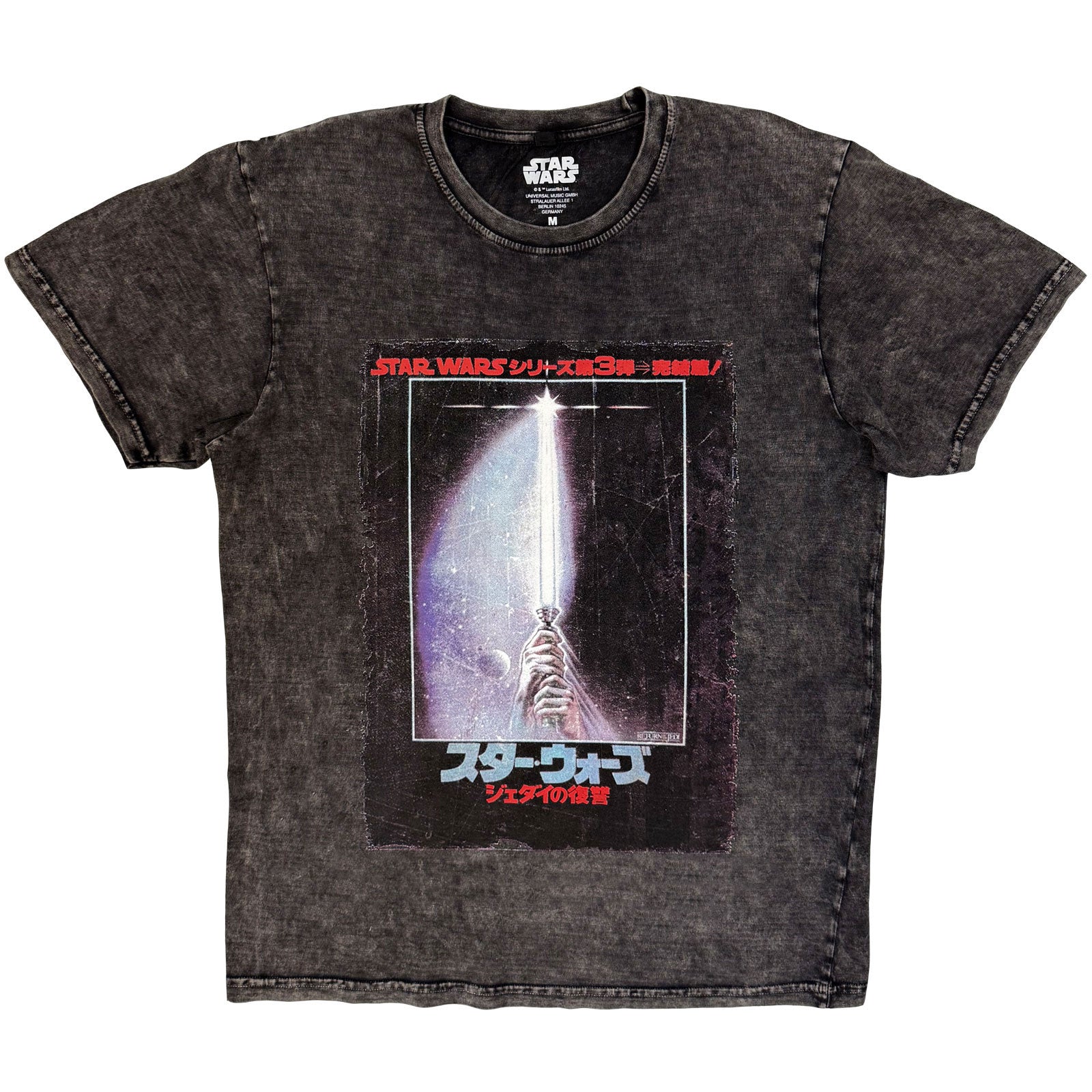 Star Wars: ROTJ Japanese Poster T-shirt – officielt merchandise