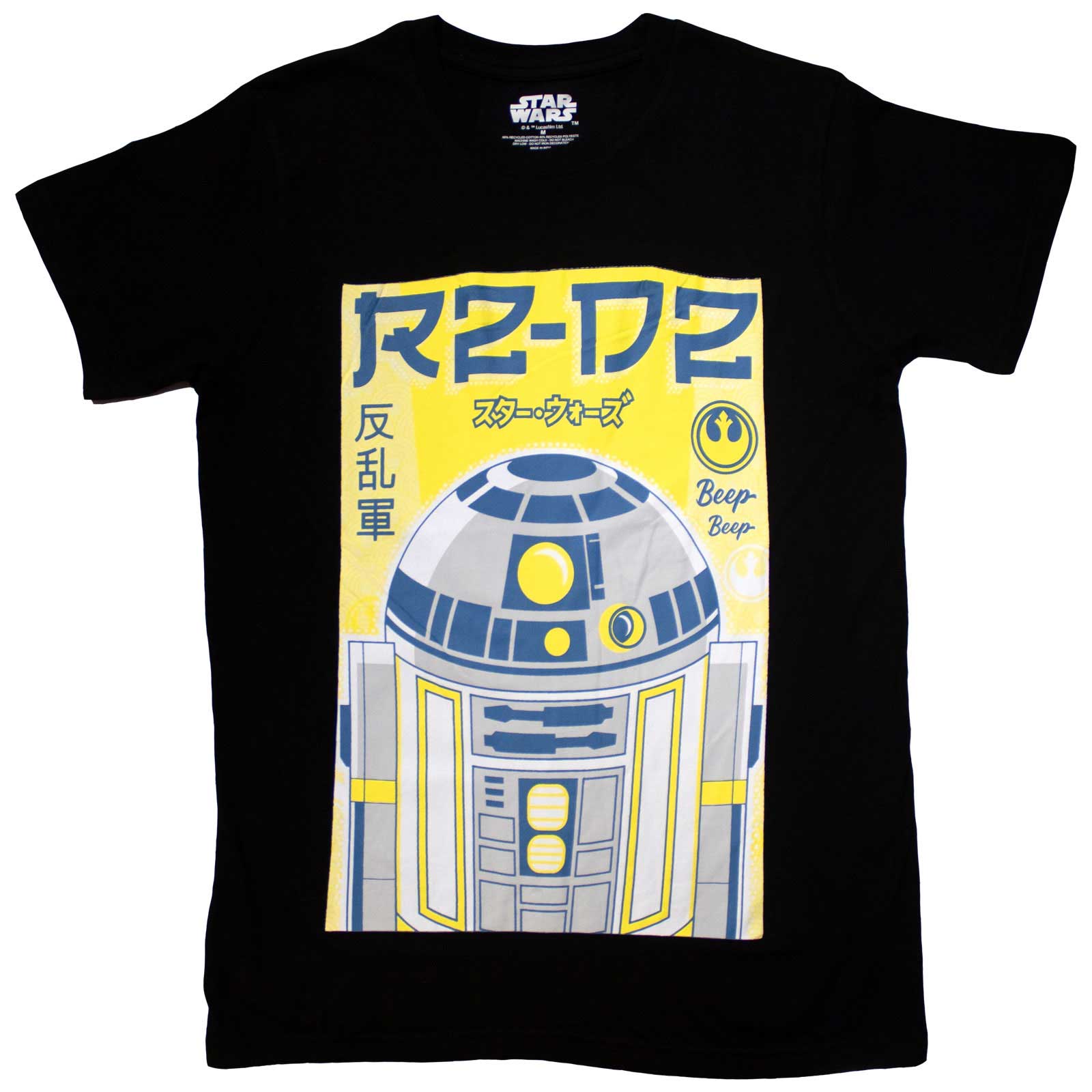 Star Wars: R2-D2 Japanese T-Shirt