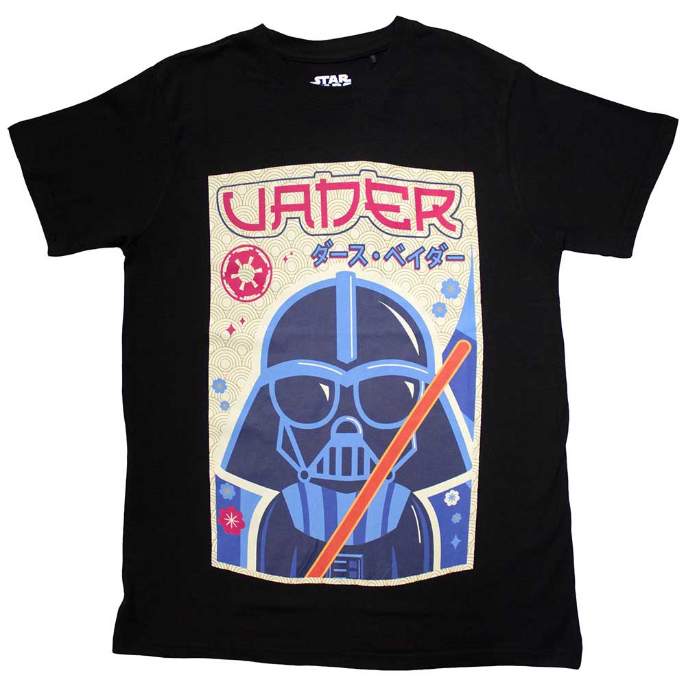 Star Wars: Vader Japanese T-Shirt