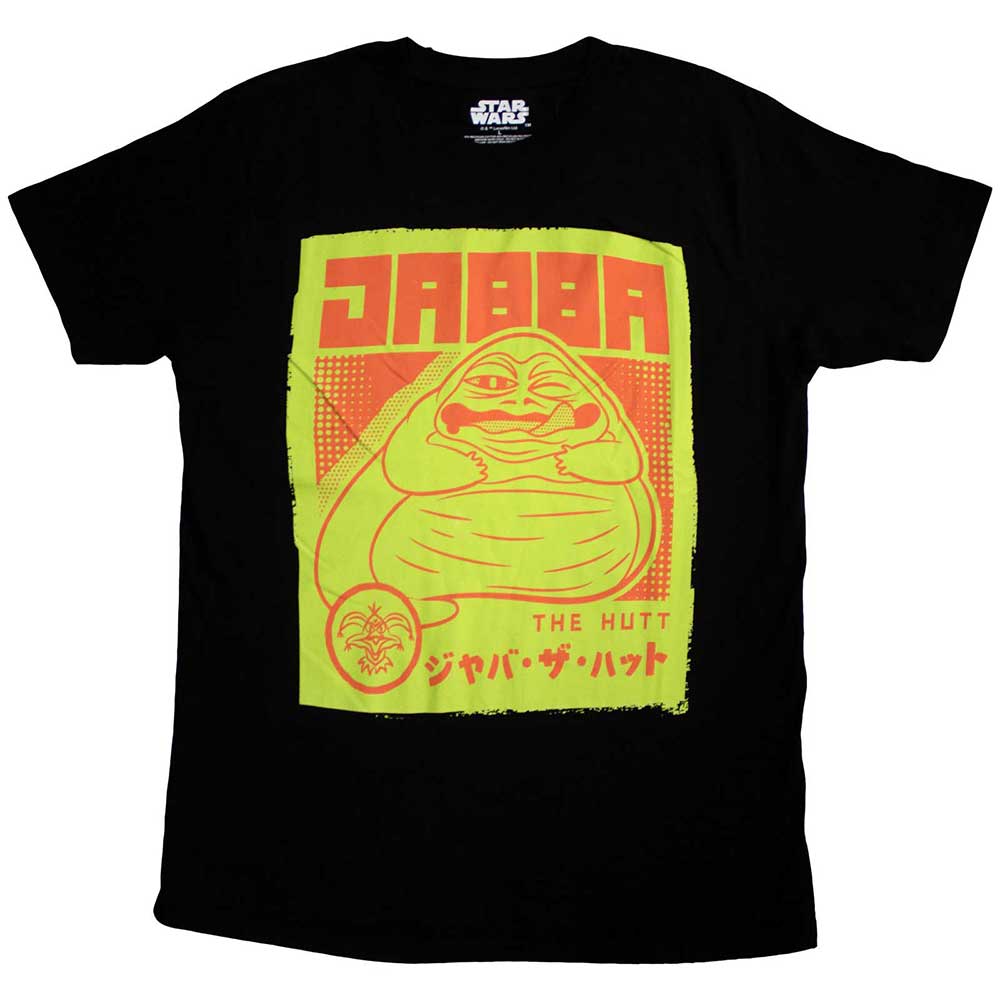Star Wars: Jabba Japanese T-Shirt