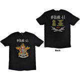 Sum 41: AKNF Skeleton European Tour 2022 T-Shirt