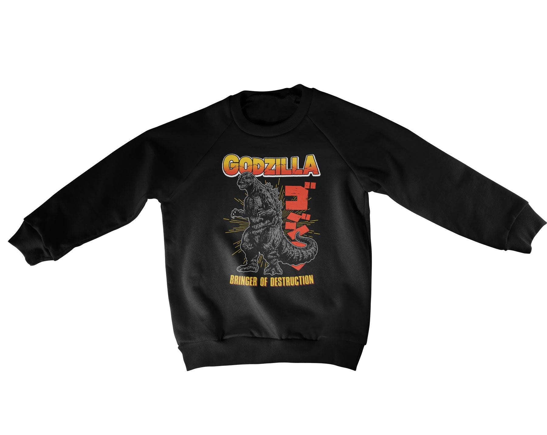 Godzilla - Bringe Of Destruction Kids Sweatshirt Kids Sweatshirt fra Godzilla