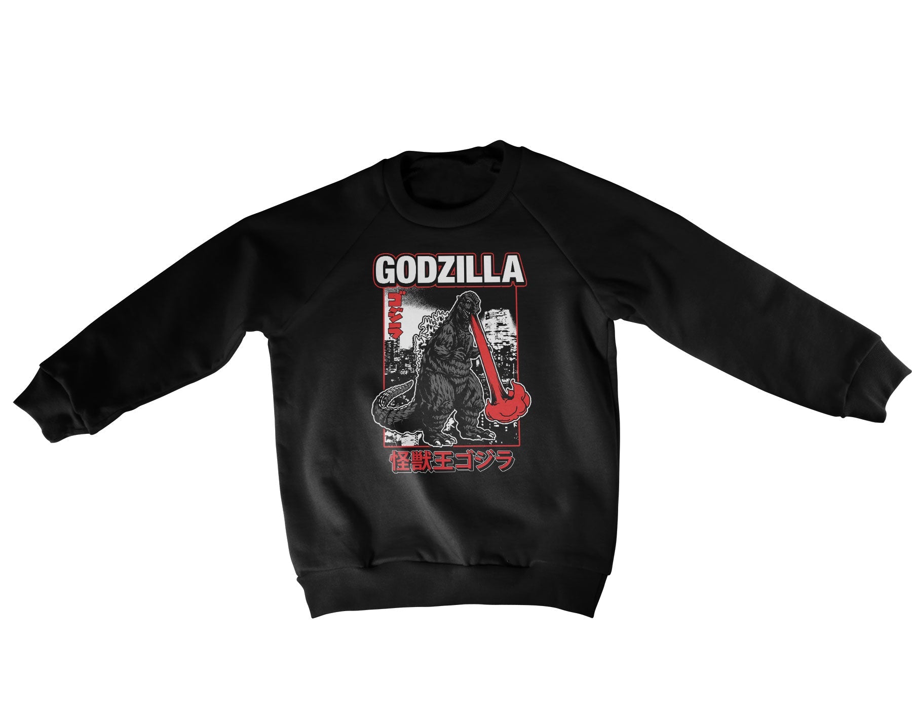 Godzilla - Atomic Breath Kids Sweatshirt Kids Sweatshirt fra Godzilla