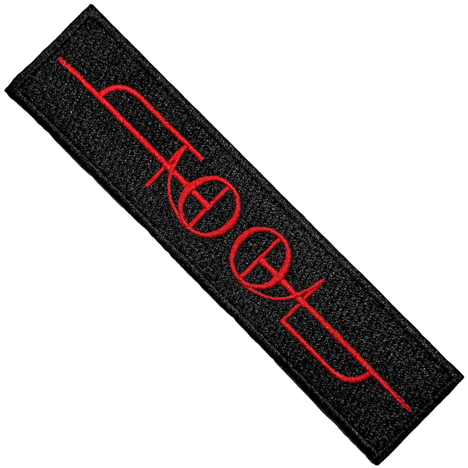 Tool: Fear Inoculum Logo Standard Patch