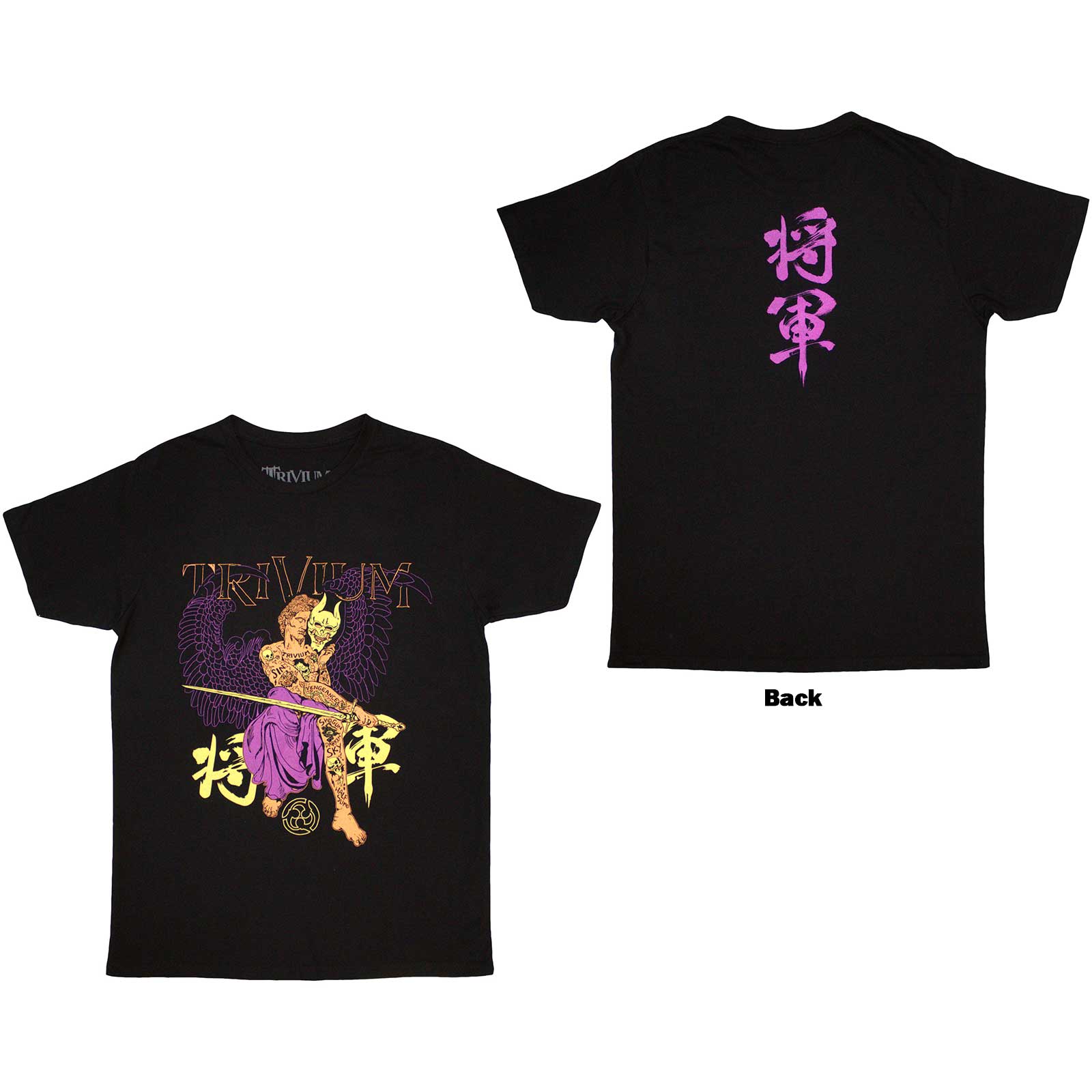 Trivium: Kanji T-Shirt