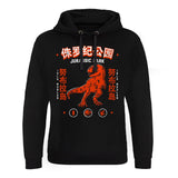 Jurassic Park - Isla Nublar Epic Hoodie