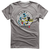 Batman & Robin Japanese Dark Knight T-Shirt