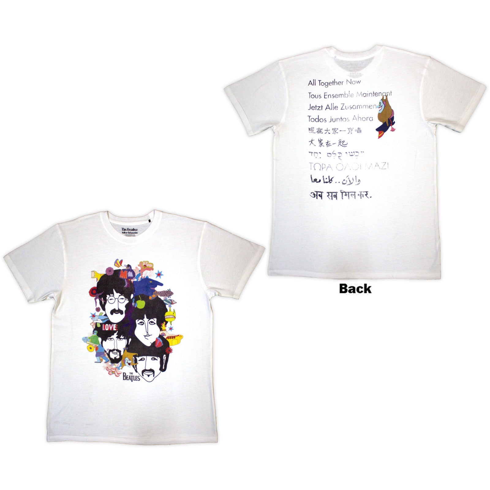 The Beatles: Yellow Submarine Heads Collage / ATN T-Shirt