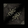 Billede af Nile What Should Not Be Unearthed Bandana