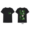 DC Comics: Joker Anime T-Shirt