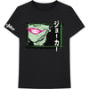 DC Comics: Joker Smile Frame Anime T-Shirt