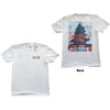 Team GB: Pagoda T-Shirt