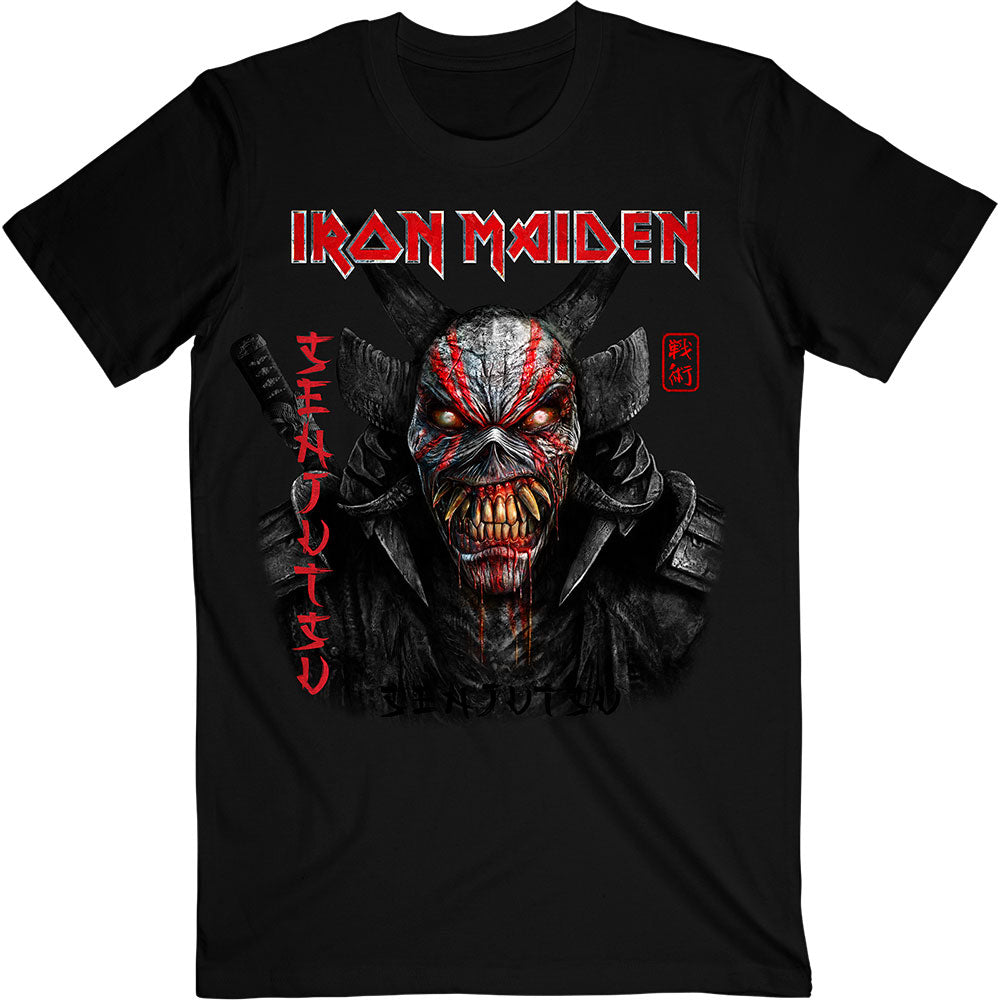 Iron Maiden: Senjutsu Black Cover Vertical Logo T-Shirt
