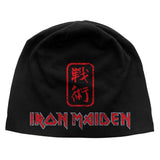 Iron Maiden: Senjutsu Beanie Hat (Discharge Print)