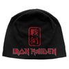 Iron Maiden: Senjutsu Beanie Hat (Discharge Print)