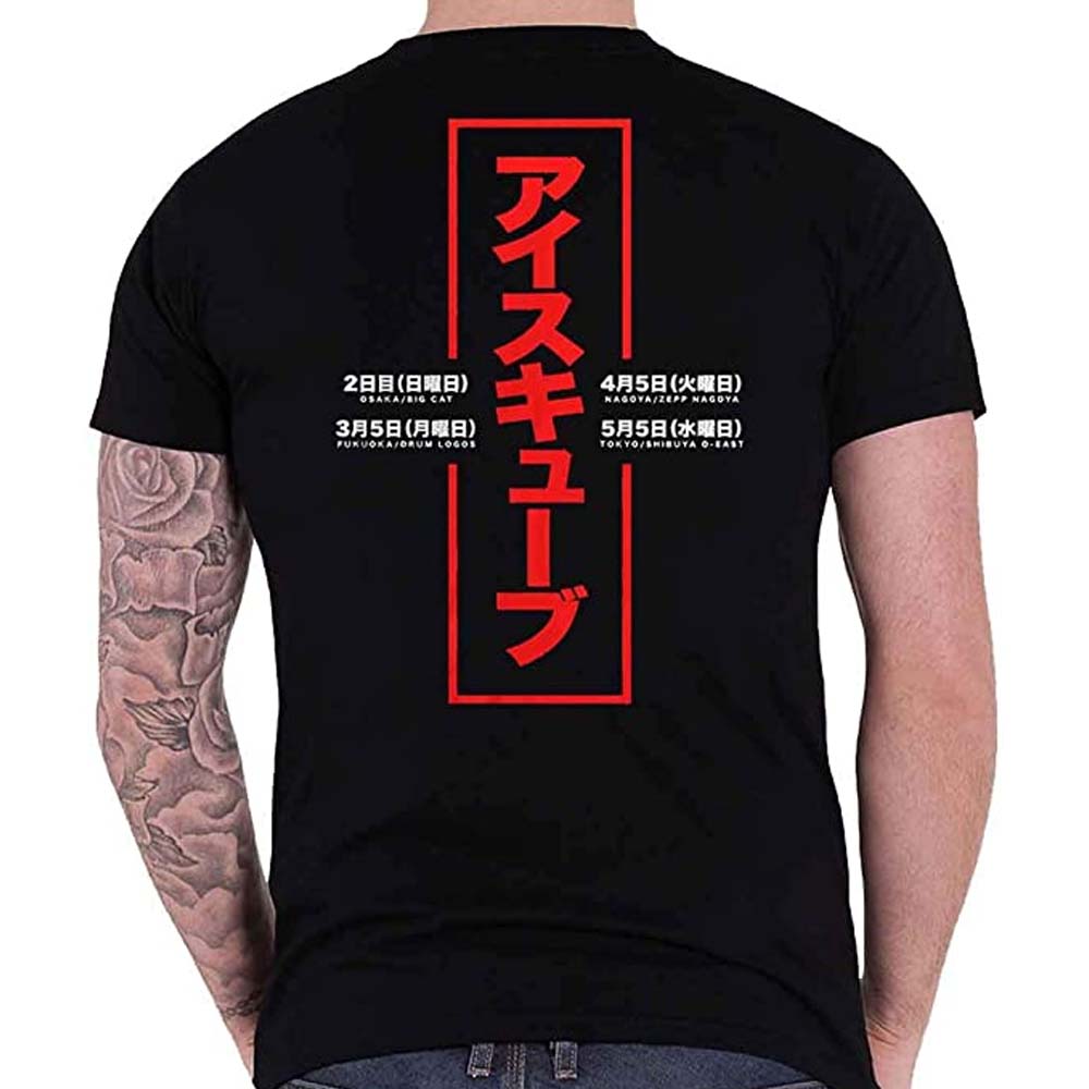 Billede af Ice Cube Kanji Peace Sign T-shirt back