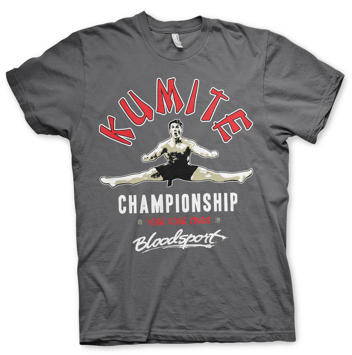 Billede af Bloodsport, Bloodsport: Kumite Championship T-Shirt