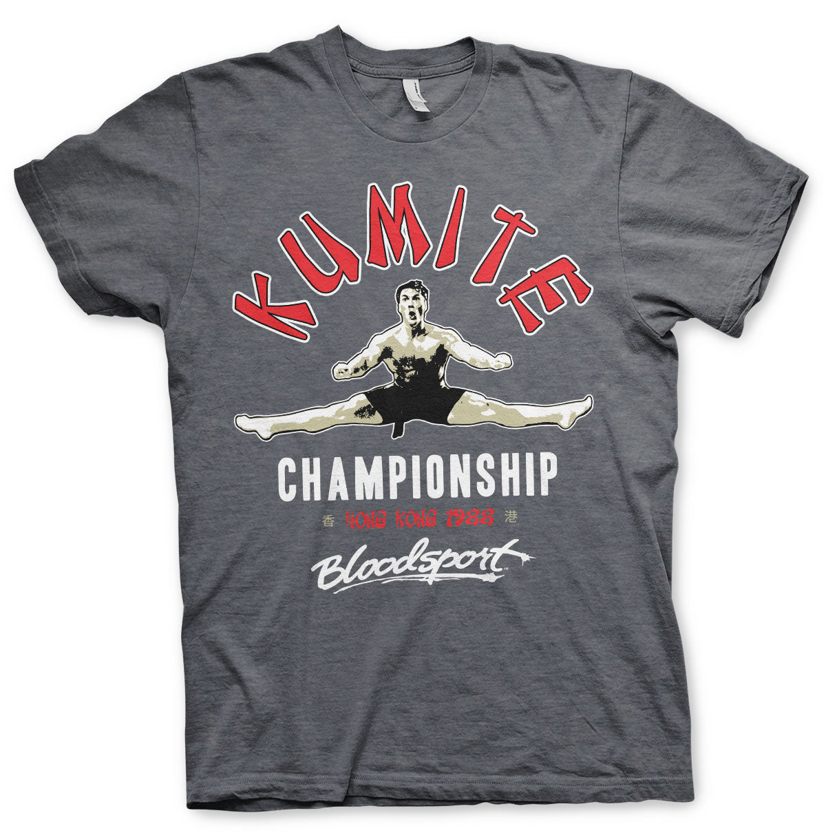 Billede af Bloodsport, Bloodsport: Kumite Championship T-Shirt