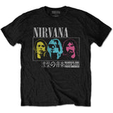 Nirvana: Japan! T-Shirt