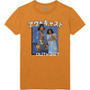 Outkast: Blue Box T-Shirt