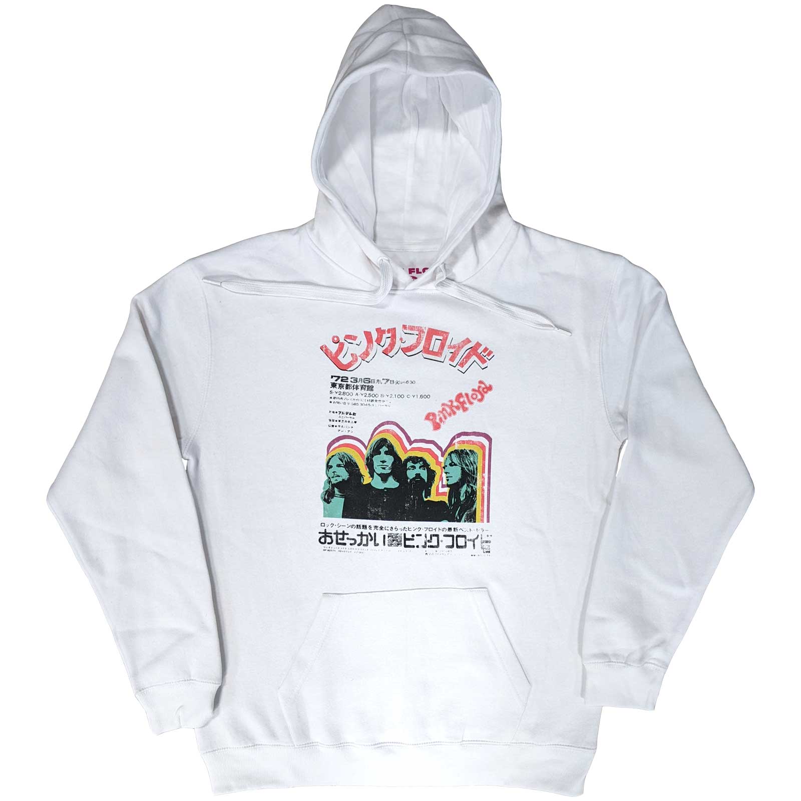 Pink Floyd: Japanese Poster Pullover Hoodie